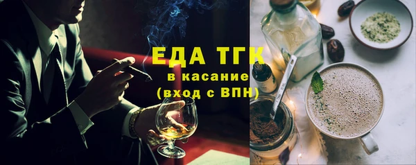 винт Кинешма