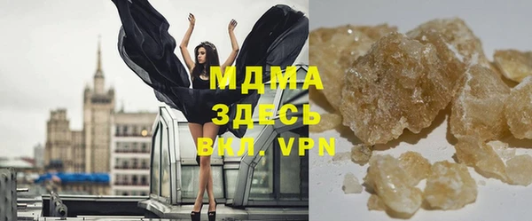 ешки Киреевск