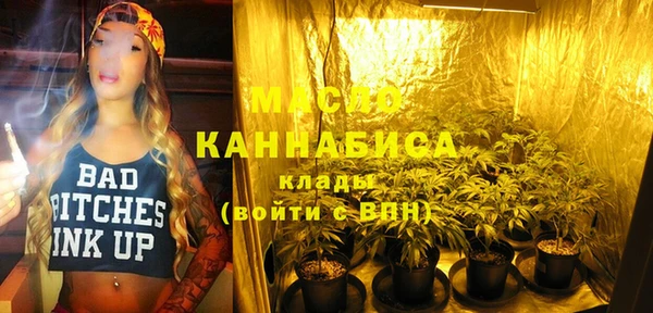 винт Кинешма