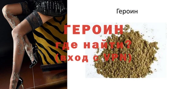 амф Касимов