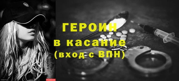 ешки Киреевск