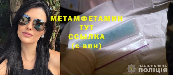 амф Касимов