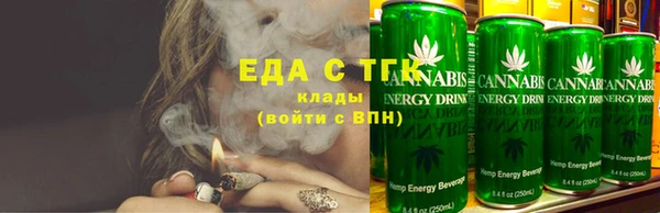 винт Кинешма