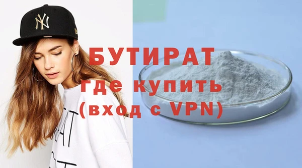 ешки Киреевск