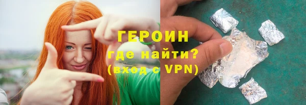 винт Кинешма