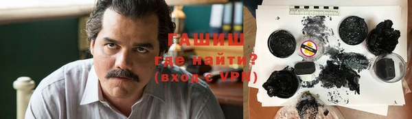 винт Кинешма