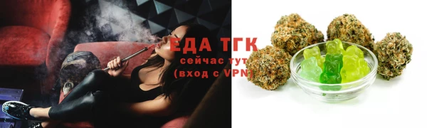 молекула духа Киренск