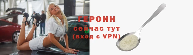 MESCALINE Карталы