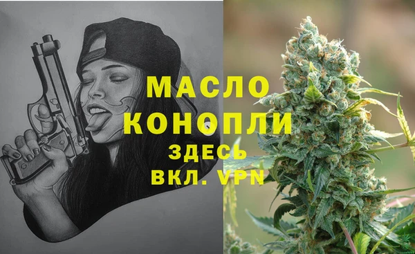 ешки Киреевск