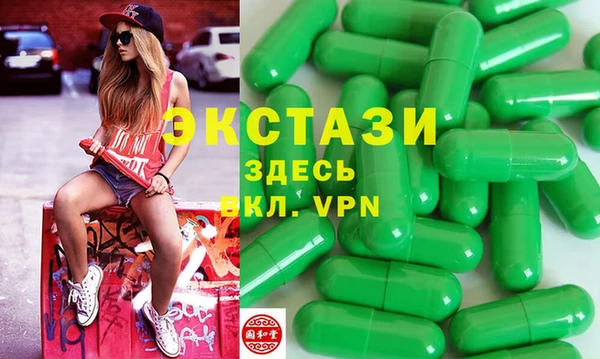 ешки Киреевск