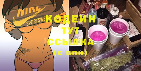 ешки Киреевск