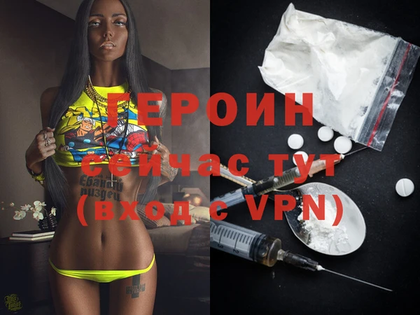 ешки Киреевск