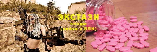 ешки Киреевск