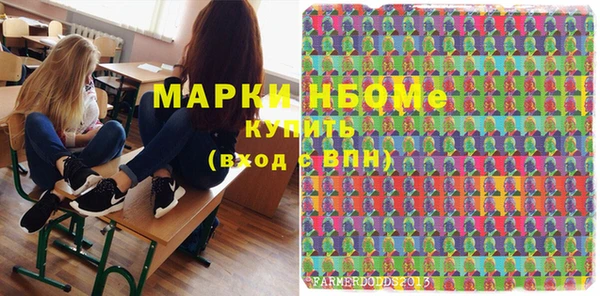 ешки Киреевск