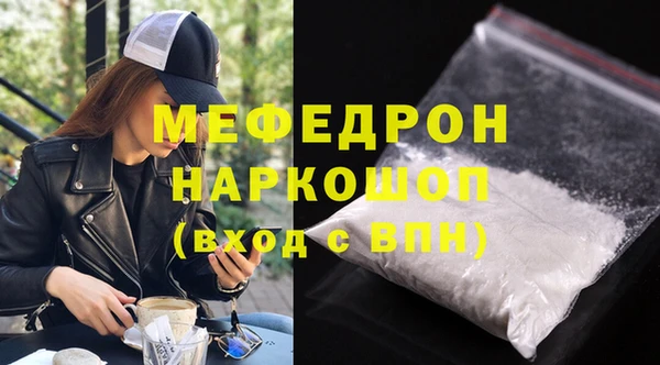 винт Кинешма