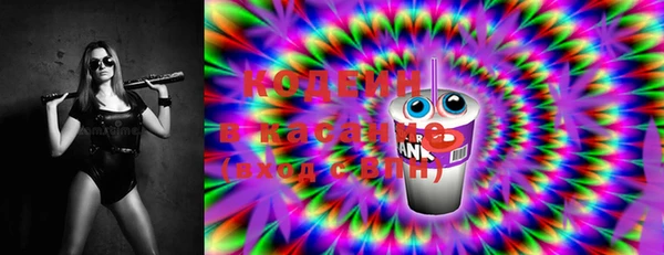 винт Кинешма