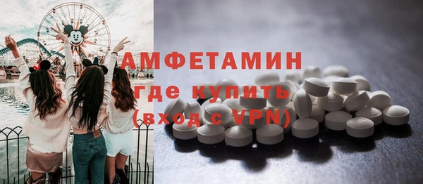 молекула духа Киренск