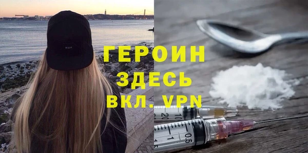 ешки Киреевск