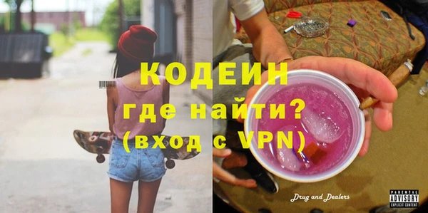 ешки Киреевск