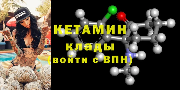 ешки Киреевск