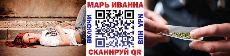 Бошки Шишки индика  Купить  Аргун 